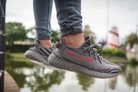 ADIDAS YEEZY BOOST 350 V2 BELUGA 2.0 (GRAU)