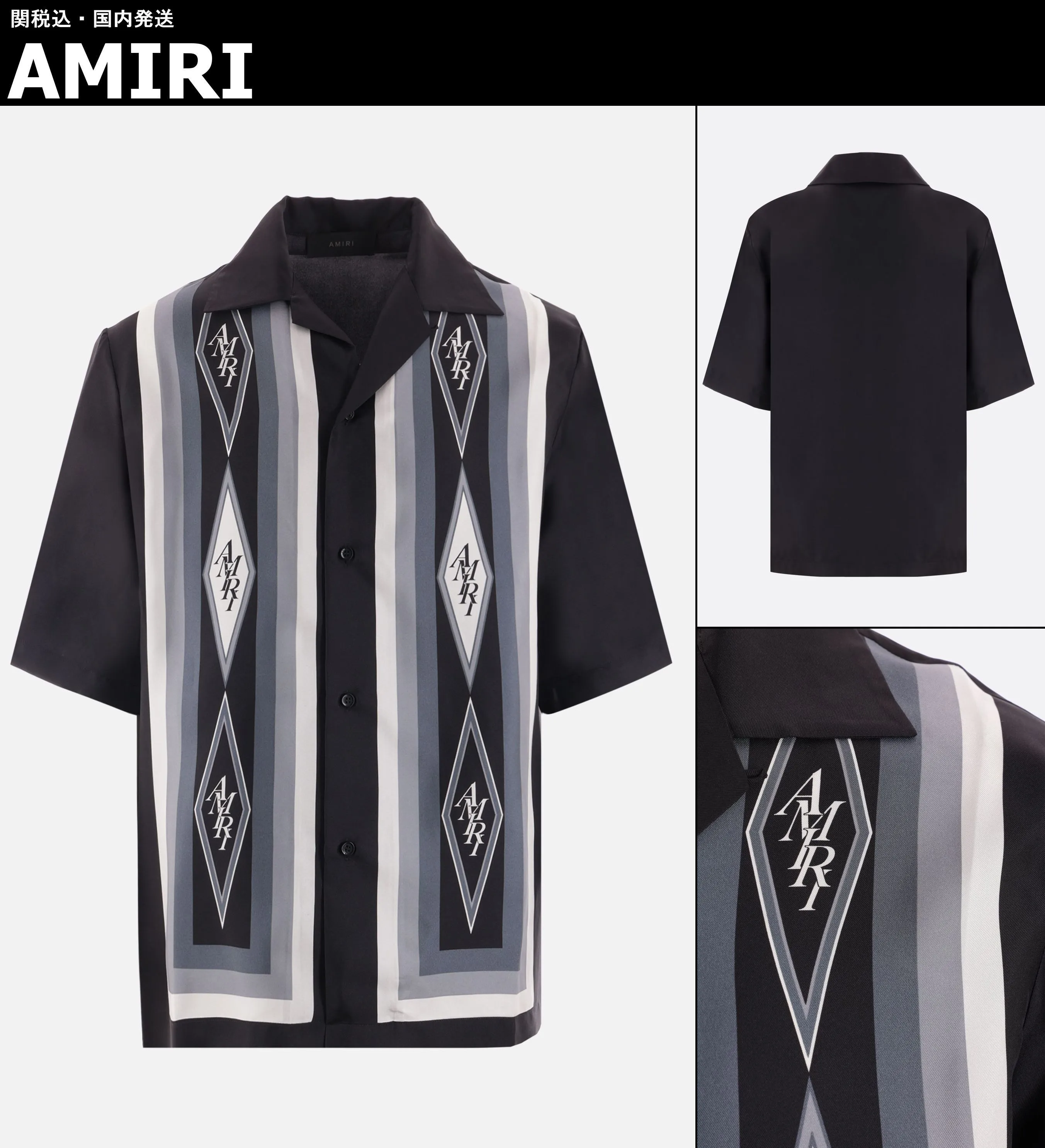 AMIRI  |Street Style Shirts